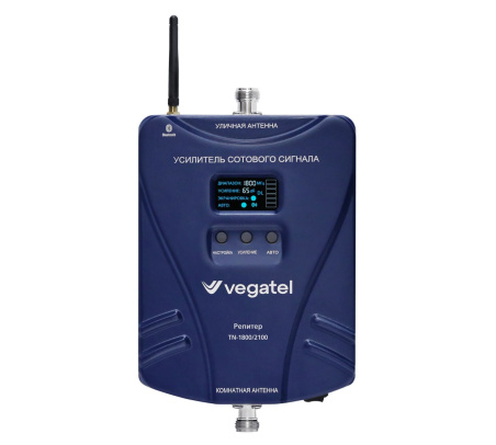 Комплект VEGATEL TN-1800/2100