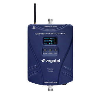 Комплект VEGATEL TN-900