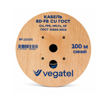 Кабель коаксиальный VEGATEL 8D-FB Cu (ГОСТ, синий) бухта 100м