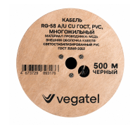 Кабель коаксиальный VEGATEL RG-58 A/U (ГОСТ, PVC, черный) бухта 500м