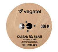 Кабель коаксиальный VEGATEL RG-58 A/U (ГОСТ, PVC, белый) бухта 500м